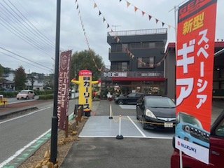 3日間ありがとうござました！