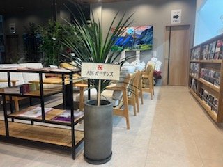 まだまだあります！