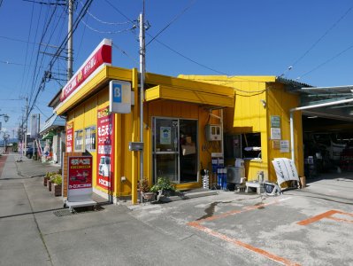 高崎観音山店